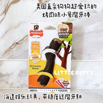 Spot Little Duffy American imported trumpet 12cm barbecue flavor dog tooth stick tree branch toy