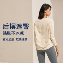 Sports topper loose leisure and breathable long sleeve Pilates Running Fitness Costume Simple hip Yoga Clothes Autumn