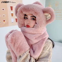 Bear hat children autumn and winter Joker hooded scarf gloves one-piece cycling to keep warm ears cute fluffy hat