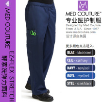 From United States MED COUTURE #8702 pants normal body surgical wear wash clothes Doctor Nurse system