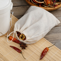 Thickened 3 50*60cm soy milk filter cotton gauze bag large material bag halogen material slag bag Traditional Chinese medicine decoction bag