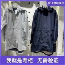 Break Thunderway Samsung Rapido Womens Sports Long Hooded Tan Coat CP1739U051 CP1739U05S