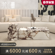 Import italian light lavish fish belly purple marble tea table Bag Lagi modern style Living room Office corner a few
