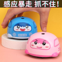 Induction toy car Children boys can not catch the electric one to two girls 4-year-old baby 3 shaking sound 1 will move small 2