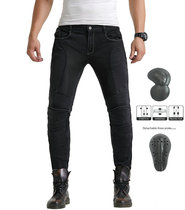 LOONG BIKER motorcycle riding pants jeans mesh summer breathable fashion motorcycle jeans men and women