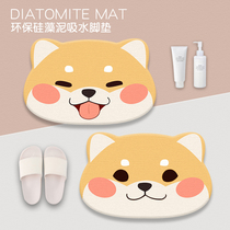 Diatom mud absorbent mat bathroom door mat toilet toilet cartoon foot mat home non-slip quick-drying seaweed mat