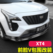 Suitable for Cadillac XT4 modified front shovel anti-collision and anti-scratch front bumper XT4 front lip top with overseas sports front lip