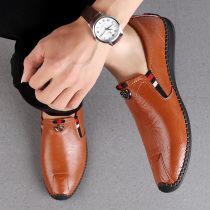 Casual Shoes Men Shoes Real Leather Shoes One Foot Pedal Soft Bottom Flat Heel Heels Fashion 100 Hitch Version Trendy Shoes Men Bean Bean Shoes