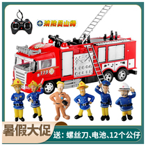 Sam fire truck toy set childrens music Marine fire boat sprinkler remote control universal truck firefighter doll