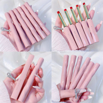 French orange tea ~ Pink small pipe lipstick water lip balm soft fog matte not easy to dip cup velvet cheap