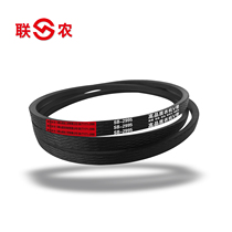 9j-5-1605hb2065hb3020hb1530 United Nong Ward Rilong harvester V-belt 4sb1490