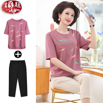 Mom summer short-sleeved cotton T-shirt middle-aged women middle-aged women foreign-aged womens foreign jacket elderly casual plus size set