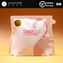 (SF)Italy Gardelli Boutique Coffee beans 2017 World Baking#1 Paradise Manor