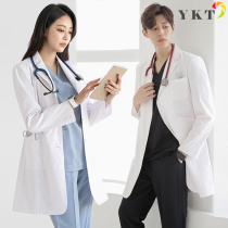 Korean version of high-end plastic surgery hospital doctor long white coat long sleeve men and women oral dental doctor clothing