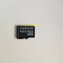 New Transcend TF 4G mobile phone memory card square dance speaker MP3 camera MicroSD card