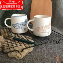 Nordic creative ceramic belly cup relief mug Breakfast cup Water cup Household microwave cup Couple cup