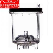 Material Golden stove Piaoyi Cup detachable and washable inner Linglong Cup inner cup accessories cleaning spring type inner tank PC