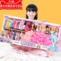 Shallow baby Barbie doll set big gift box Dress Up Girl Toy Princess big dream mansion 2021 New