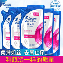 Haifeishi shampoo 1000ml flagship store official flagship silk Smooth Anti-Dandruff bag for men and women