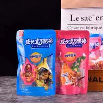 Miaokelan cheese sticks 100g * 10 bags Wang Wang team high calcium children healthy cheese cheese mixed snacks