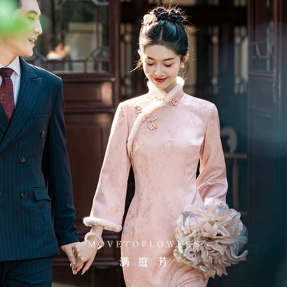 Voller Hof Duft, Morgen Pflaume Duft Neue Chinesisch Langarm Rosa Cheongsam Frauen 2024 Herbst/Winte...