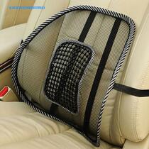 Long-distance curvature pad driver waist on the car