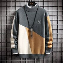 Youth handsome sweater men knitted base shirt thick wool sweater junior high school students autumn winter warm clothes