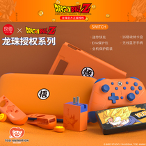 Good value switch Dragon ball joint series NFC handle Eva bag card case case charger NS accessories
