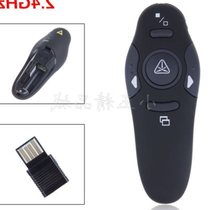 2 4GHz Wireless USB PPT Powerpoint Presenter Remote Control