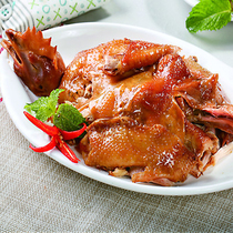 Ginseng Baicao Chicken Old-fashioned Roasted Chicken Cooked Instant Cooked Spicy Taste Northeast Special Food Snacks