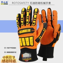 Special training tactical competition gloves anti-smashing anti-smashing anti-shock mountaineering machinery ship oil field heavy industry