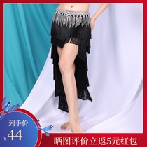  Belly dance fusion Latin dance bottoms Sexy six-layer encrypted fine flashing tassel skirt practice performance suit