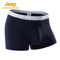  jeep Jeep mens casual four-corner panties outdoor sports breathable boxer shorts thin sweat-absorbing breathable pants