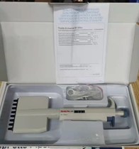 8-way pipette DragonLABTOP Multichannel pipette 8-way twelve Daw Dragon pipette