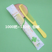 Hotel disposable toiletries hotel comb packaging Guest House wooden comb
