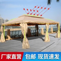 Outdoor tent awning Villa Terrace courtyard canopy garden outdoor advertisement Roman tent four corner umbrella yard