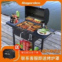 Norge Garden Barbecue Home Charcoal Courtyard Barbecue Commercial Villa Outdoor American bbq Large Full Set