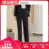 Silk suit pants 2021 Autumn New drape female slim straight trousers niche mulberry silk OL professional wear