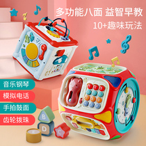 Baby toys boys and girls versatility 8 drums parent-child early education educational toys hand clapping drums 6th