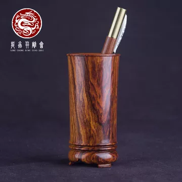黄花梨笔筒-黄花梨笔筒促销价格、黄花梨笔筒品牌- 淘宝