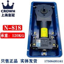 Crown 818 Glass Door Floor Spring Universal Frameless Glass Door Accessories Frame Door Floor Bomb Positioning