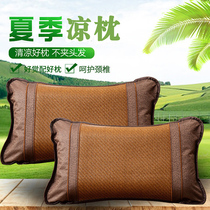  Pillow Summer Cool Pillow Mahjong Pillow Double-sided Male And Female Rattan Pillow Tea Ice Silk Pillowcase Student Child Cool Mat
