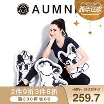 AUMNIE Aemini French Bulldog accessories pillow CUSHION CUSHION FRENCHI YOGA CUSHION SET