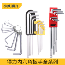 Deli metric hexagon wrench set lengthened plum blossom meter head 6-angle screwdriver hexagon flat head ball head