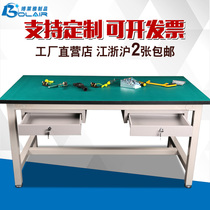 Customized drawer console anti-static Workbench Workshop electronics factory table packing desk heavy maintenance fitter table