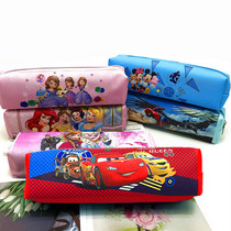 Neutral stationery box large capacity pencil case cute children Boy Boy primary school student Korean pencil case