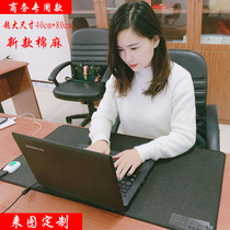 Warm table mat oversized hot mouse pad writing computer desk pad electric mat student office warm hand heating pad