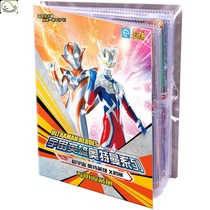 Ultraman Carter card book card collection book full set of card packs Taiga card book Gold card childrens out-of-print full star card card