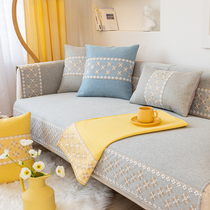 Cotton linen sofa cushion Four Seasons universal anti-slip minimalist modern 2021 New cover cushion backrest cover towels