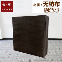 Lunch break storage double bed dust bag special dust cover double bed folding bedspread single storage